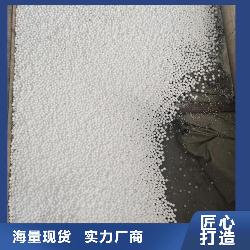 泡沫滤珠_粘土生物陶粒滤料发货及时