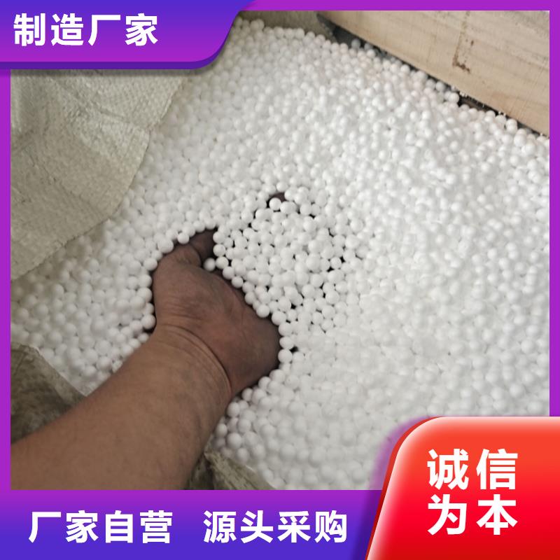【泡沫滤珠蜂窝活性炭定制定做】