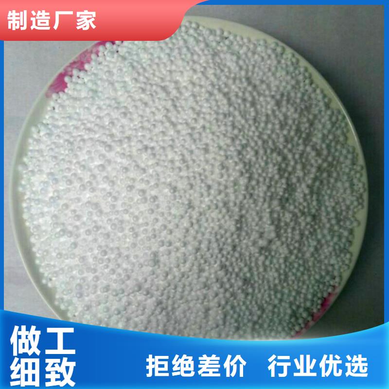 【泡沫滤珠蜂窝活性炭定制定做】