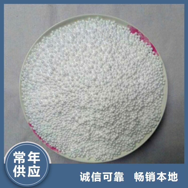 泡沫滤珠_粘土生物陶粒滤料发货及时