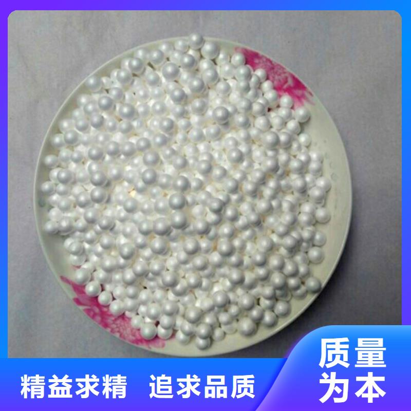 【泡沫滤珠聚丙烯酰胺现货销售】