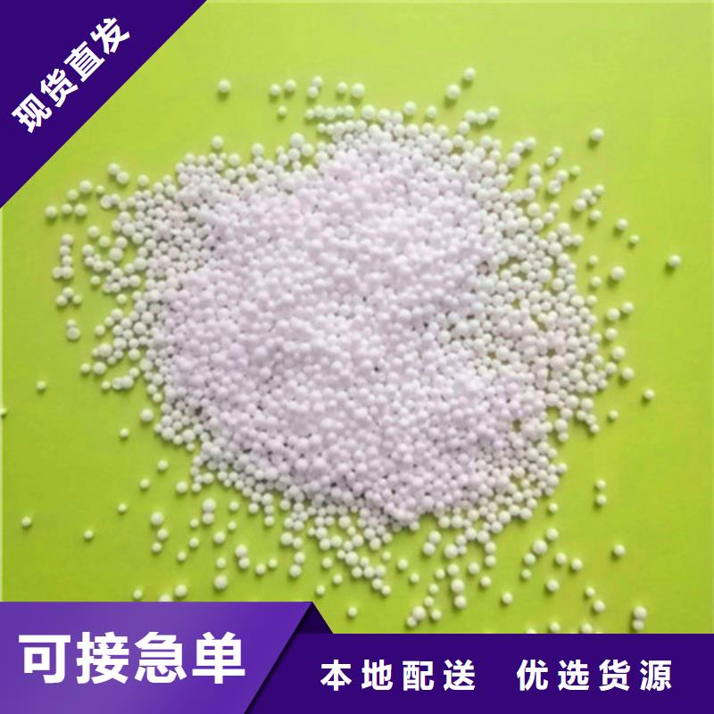 【泡沫滤珠蜂窝活性炭定制定做】