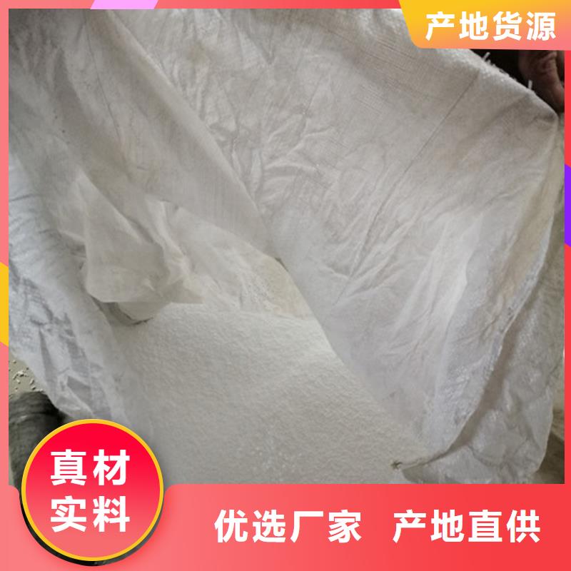 【泡沫滤珠蜂窝活性炭定制定做】