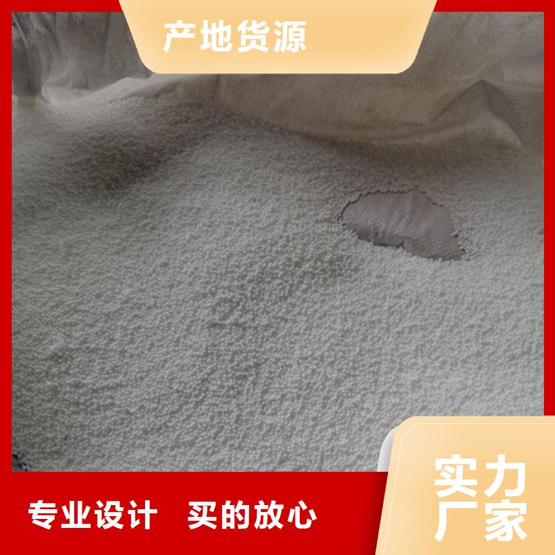 泡沫滤珠无烟煤滤料应用广泛