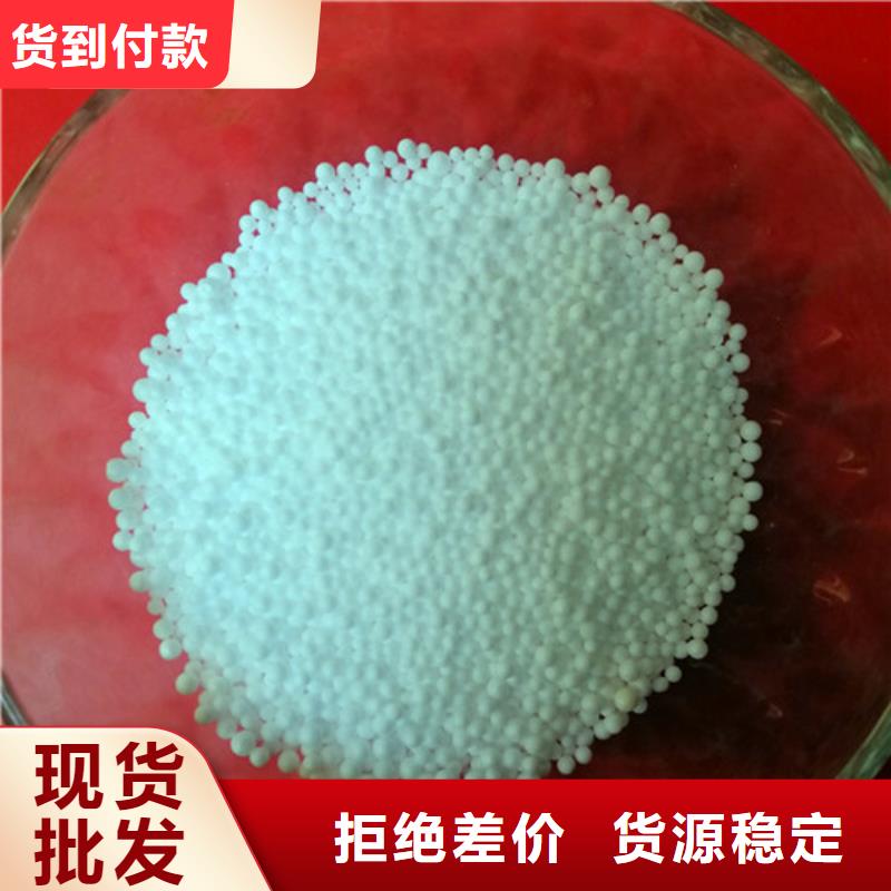 泡沫滤珠_粘土生物陶粒滤料发货及时