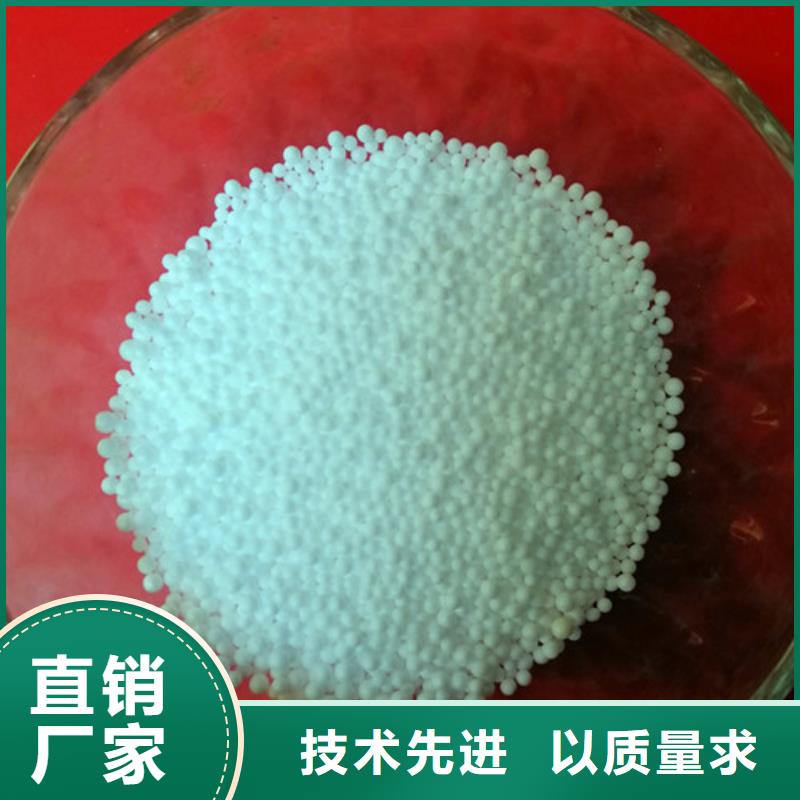 【泡沫滤珠蜂窝活性炭0中间商差价】