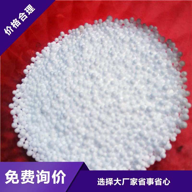 泡沫滤珠_粘土生物陶粒滤料发货及时
