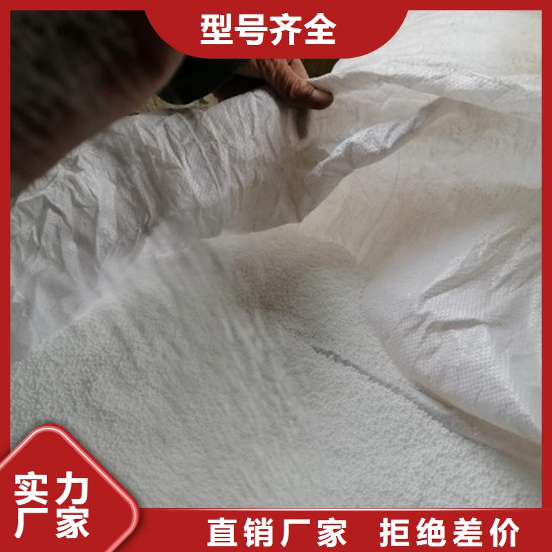 【泡沫滤珠聚丙烯酰胺现货销售】