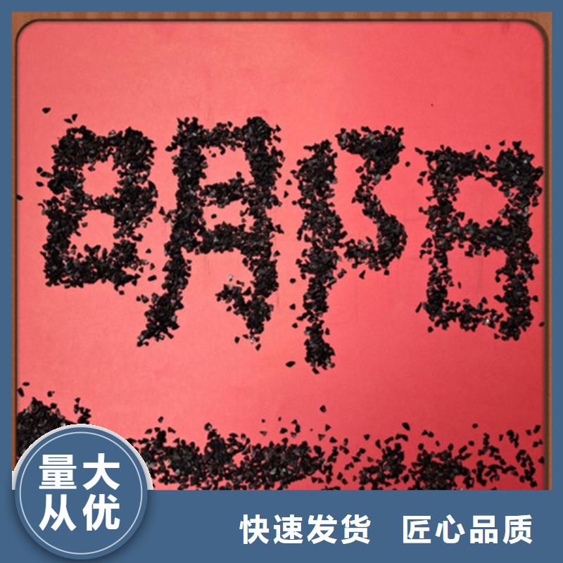 果壳活性炭蜂窝斜管质量不佳尽管来找我