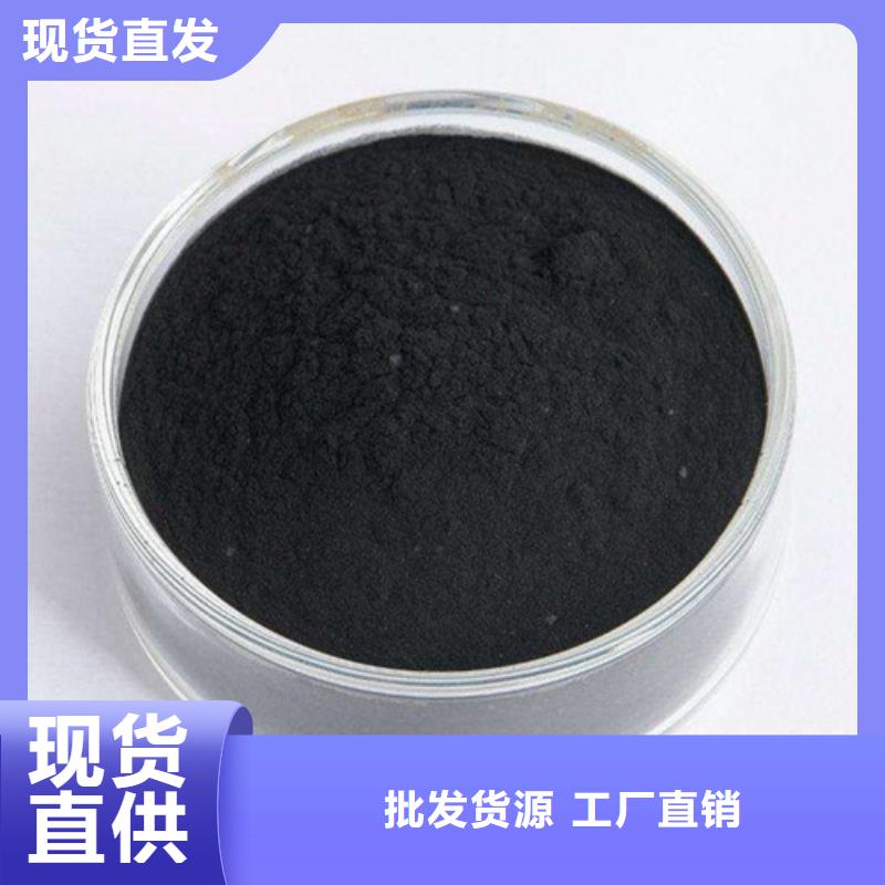粉状活性炭-无烟煤滤料产品性能