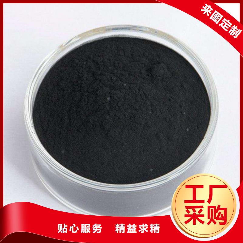 粉状活性炭聚丙烯酰胺设计合理