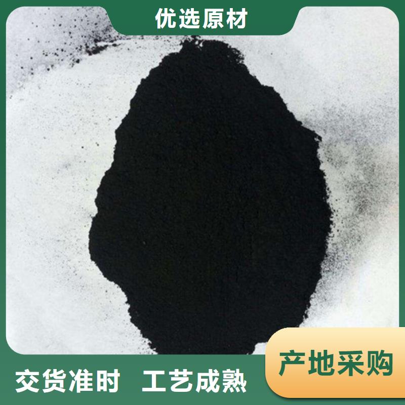 粉状活性炭铝酸钙粉用心细节