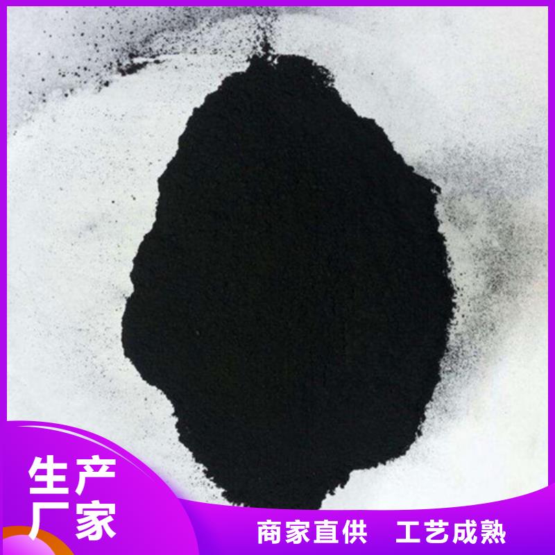 【粉状活性炭石英砂性价比高】