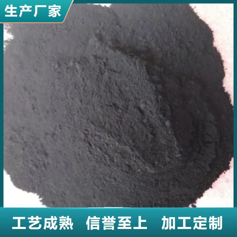 粉状活性炭【聚丙烯酰胺】源头工厂