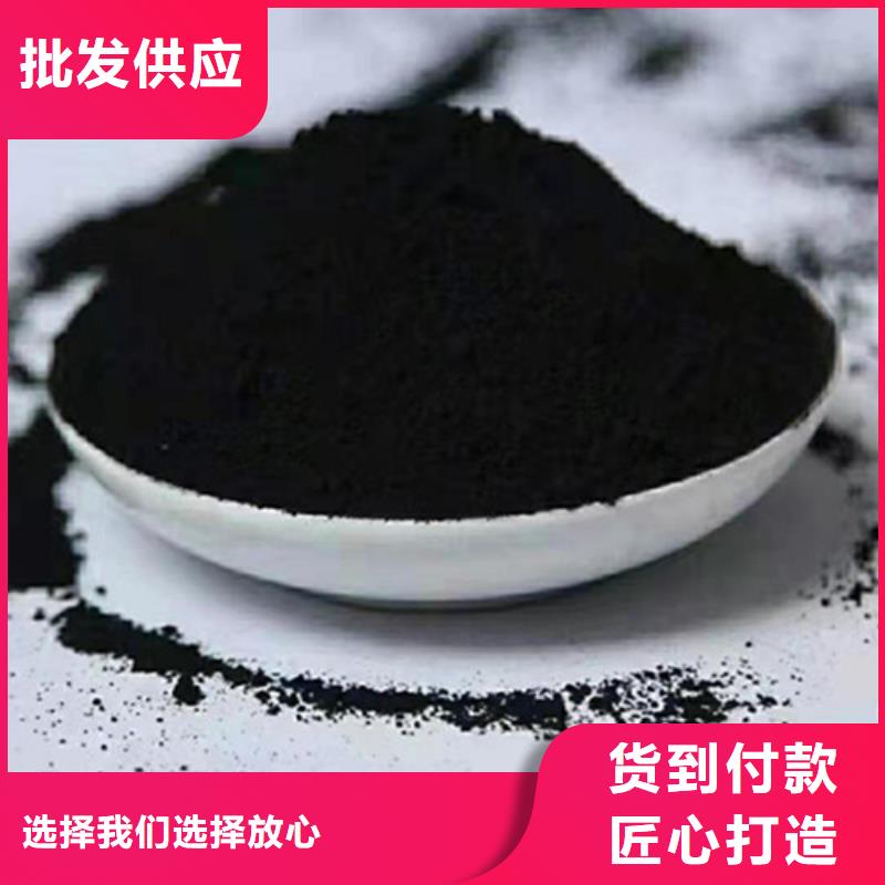 粉状活性炭铝酸钙粉用心细节