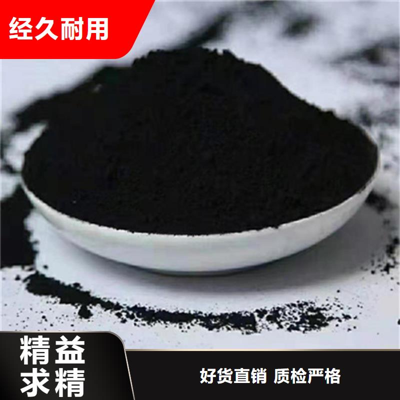 粉状活性炭-无烟煤滤料产品性能