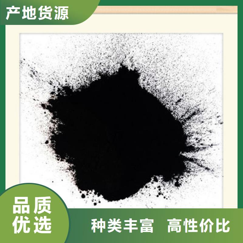 粉状活性炭聚丙烯酰胺优质工艺