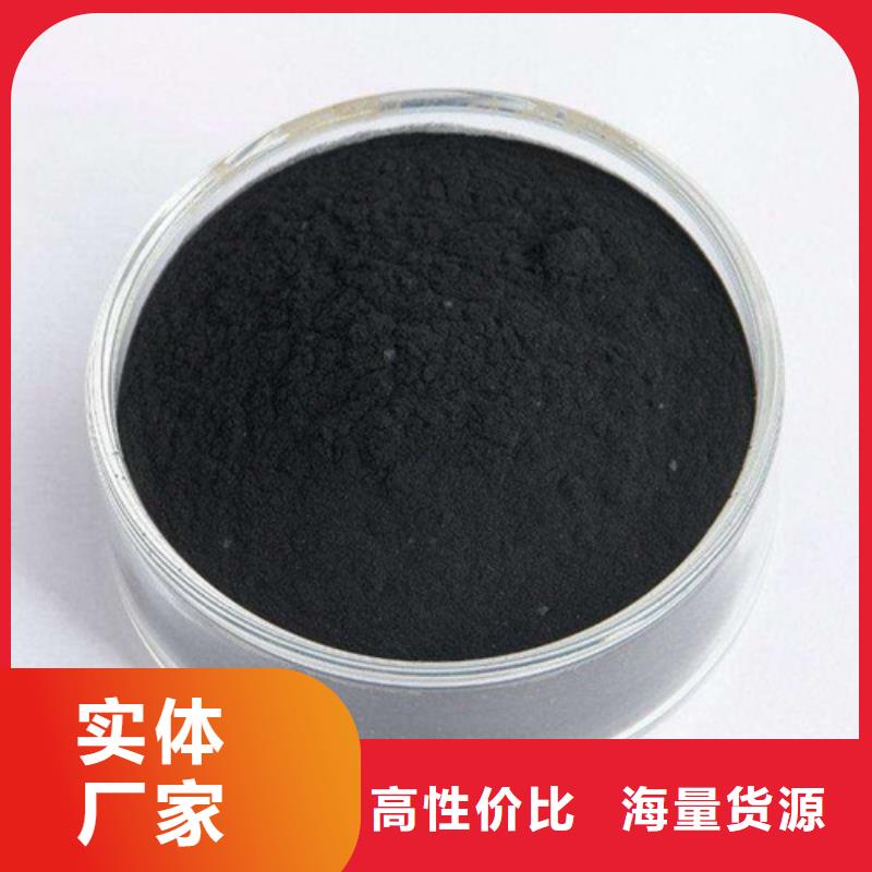 粉状活性炭-无烟煤滤料产品性能