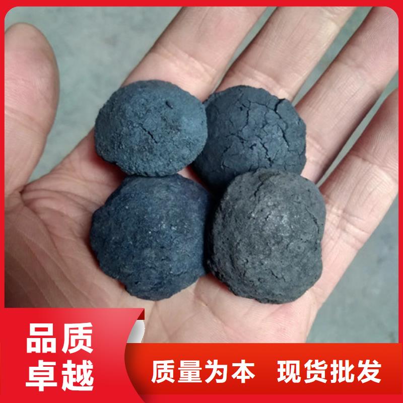 铁碳填料蜂窝活性炭48小时发货