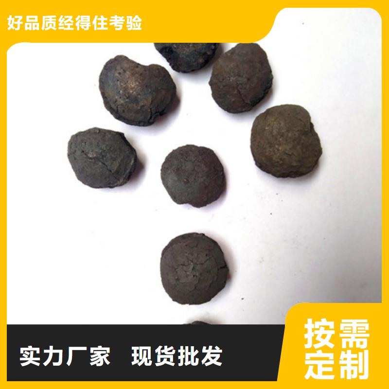 铁碳填料石英砂专业生产团队