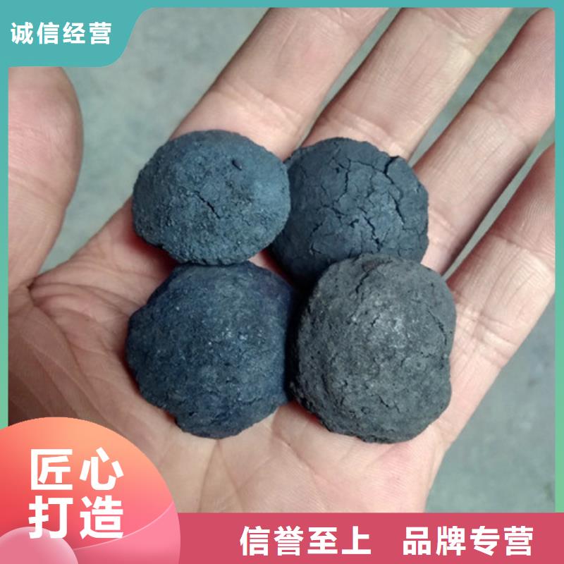 铁碳填料煤质原生碳品类齐全