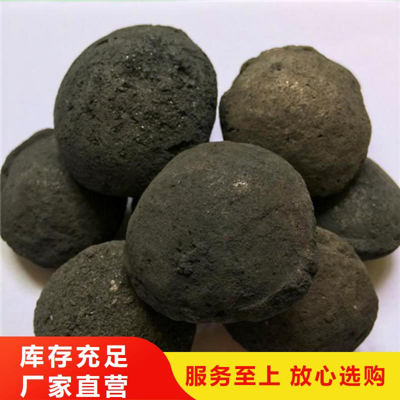 铁碳填料无烟煤滤料厂家实力雄厚