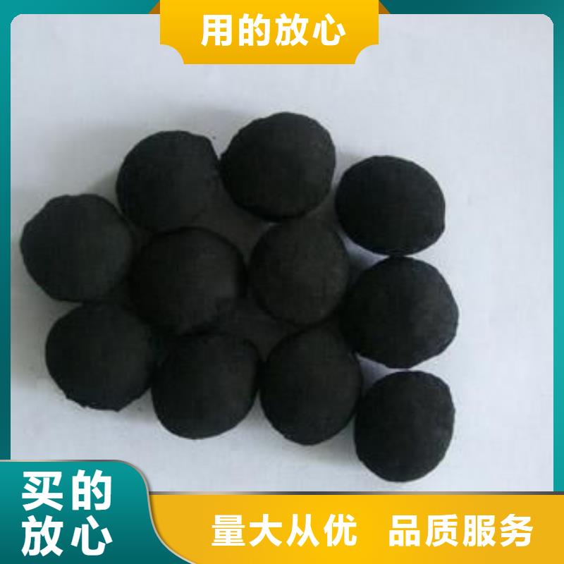 铁碳填料煤质原生碳品类齐全