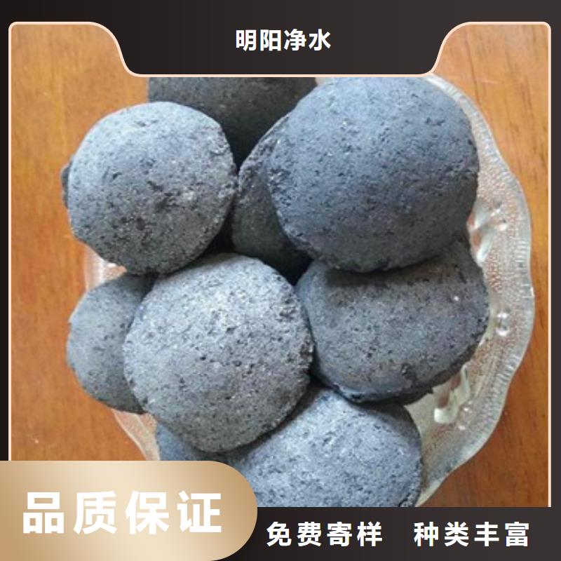 铁碳填料石英砂专业生产团队