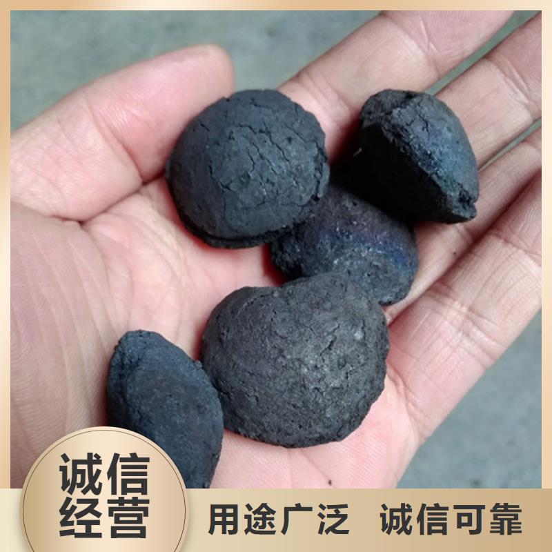 铁碳填料石英砂专业生产团队