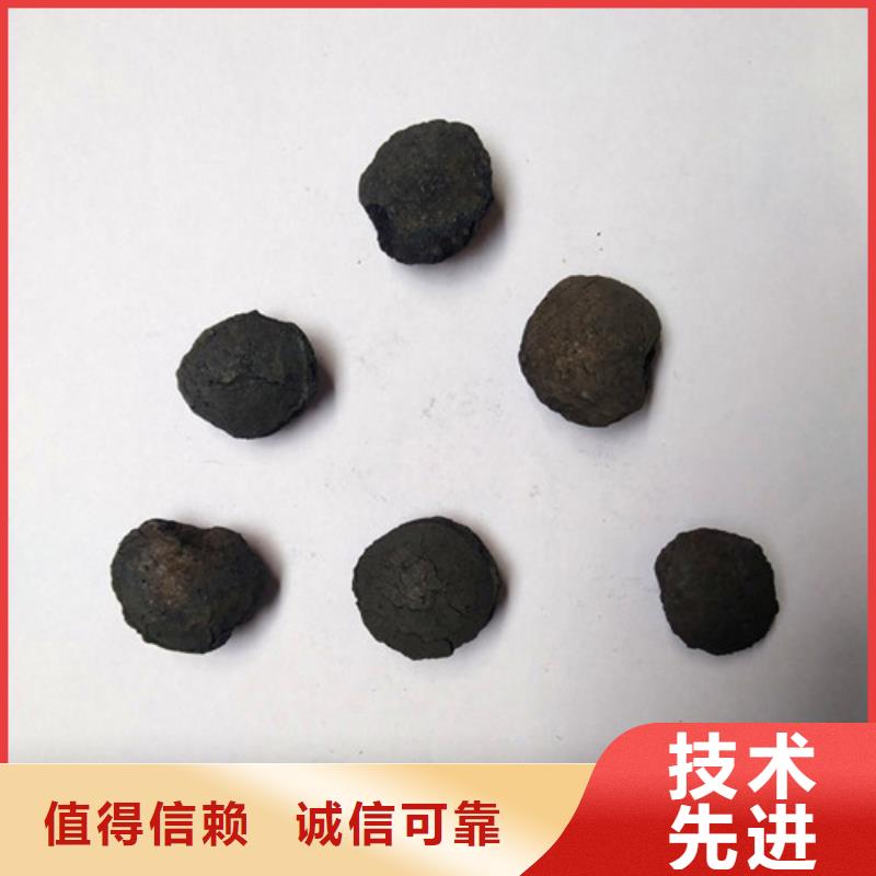 铁碳填料【柱状活性炭】质量安心