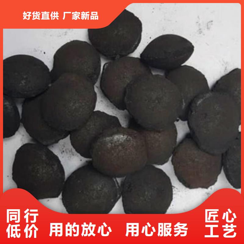 铁碳填料【柱状活性炭】质量安心