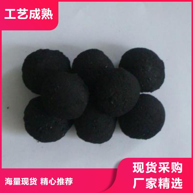 铁碳填料石英砂专业生产团队