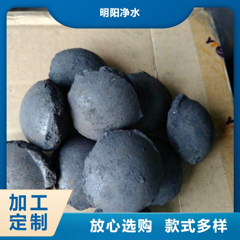 <株洲>【本地】铁碳填料蜂窝斜管工厂直销