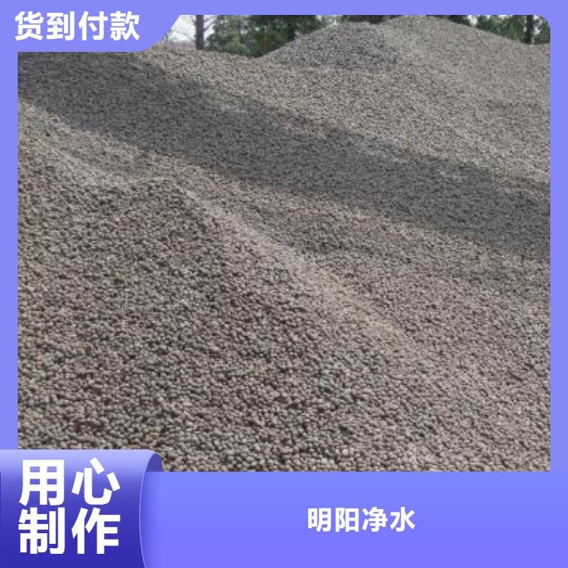 陶粒,【pam聚丙烯酰胺】免费安装