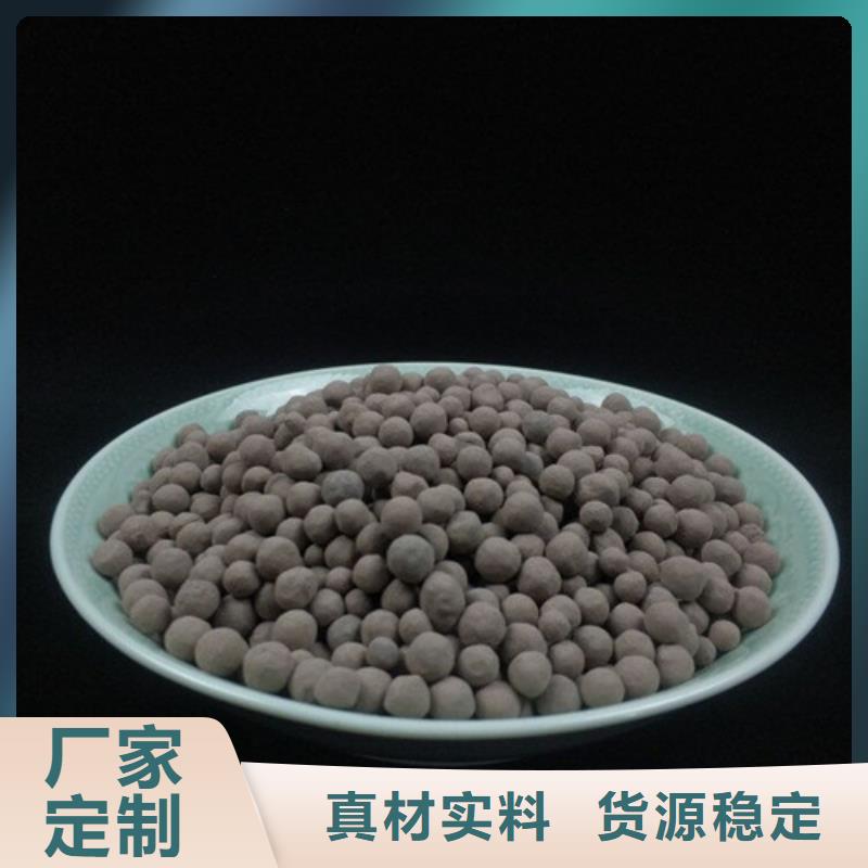 陶粒,锰砂大量现货供应