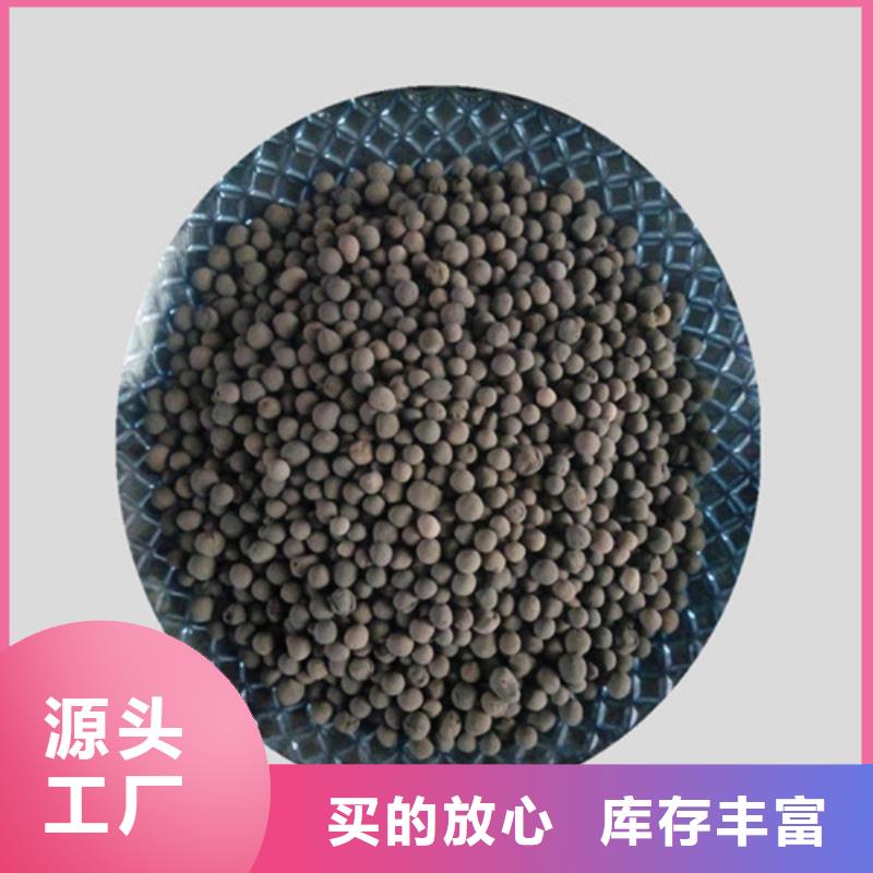 【陶粒蜂窝斜管源头厂商】