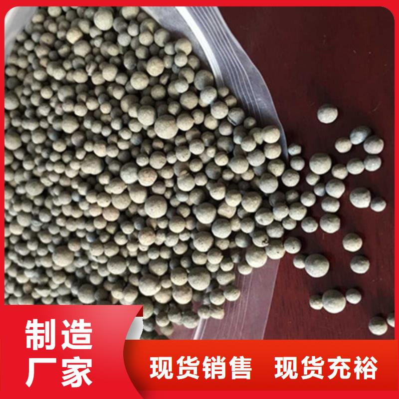 陶粒石英砂品质优选