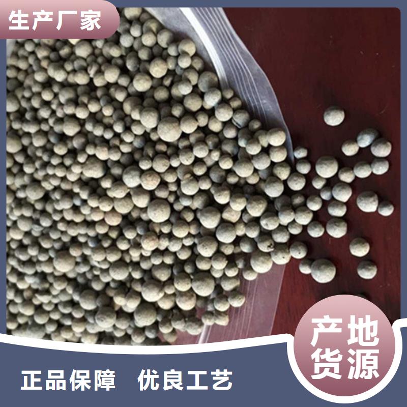 陶粒【石英砂】为您精心挑选