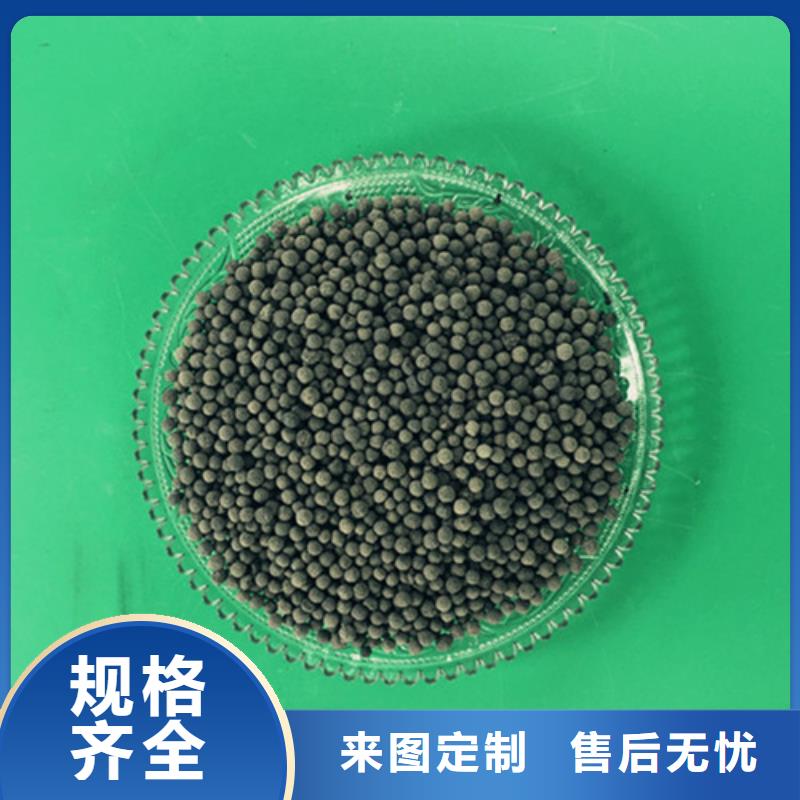 陶粒,锰砂大量现货供应