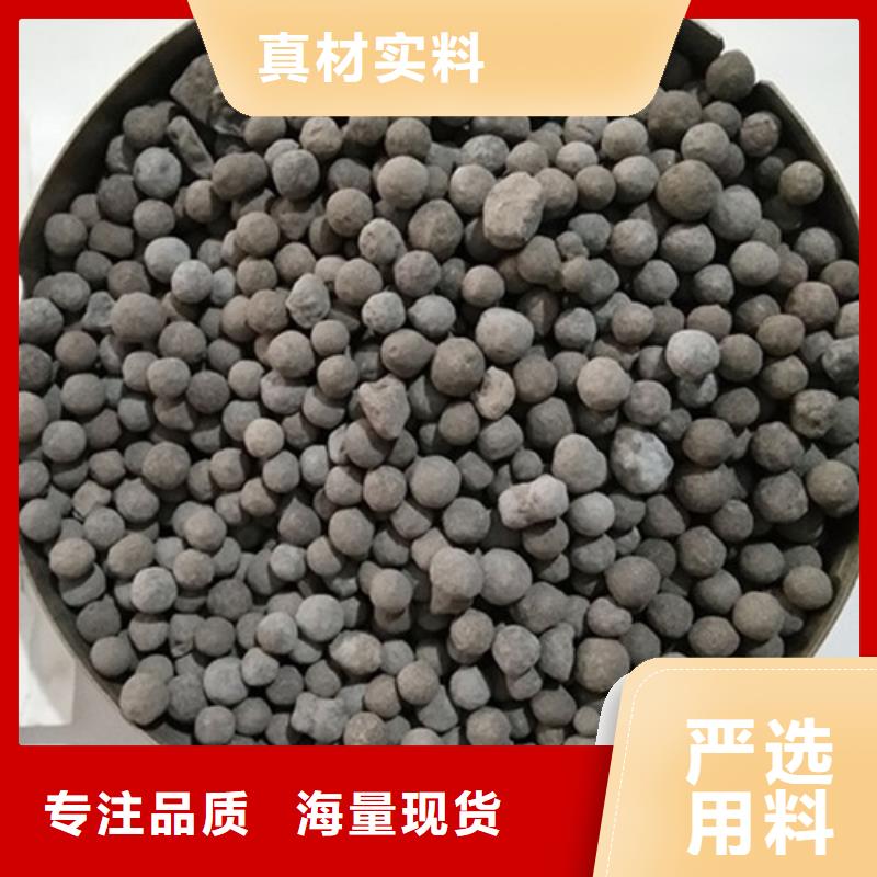 陶粒,【pam聚丙烯酰胺】免费安装