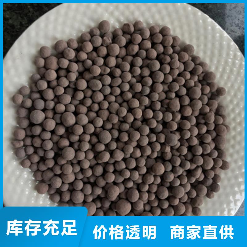 陶粒石英砂品质保证实力见证