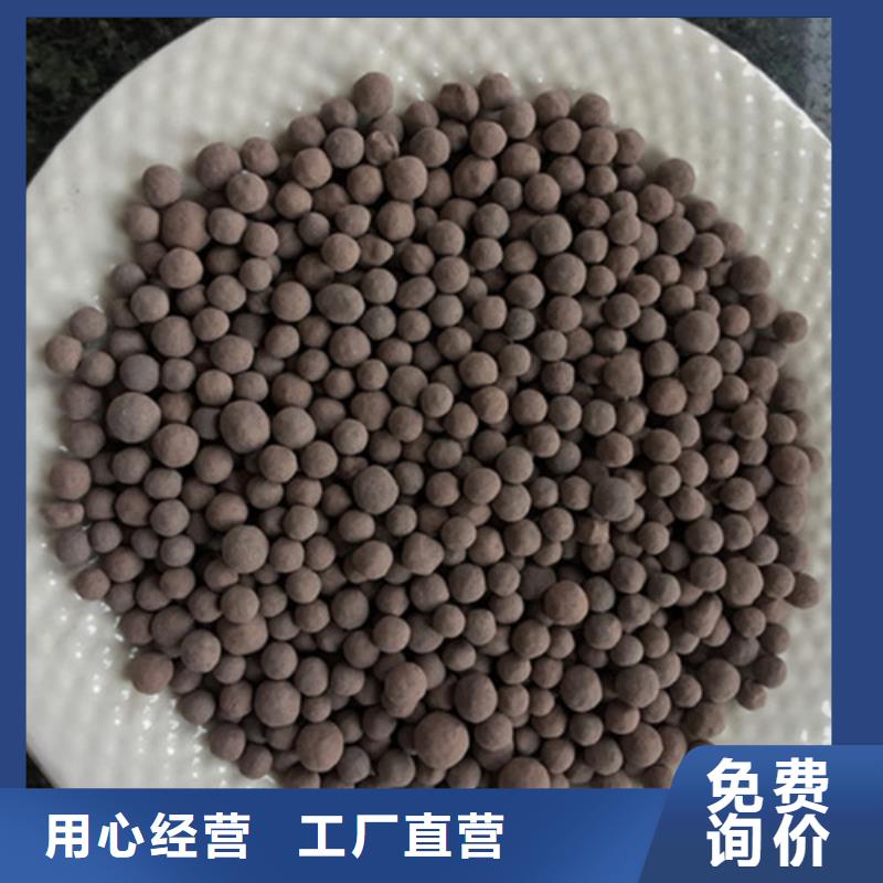 陶粒火山岩滤料市场行情
