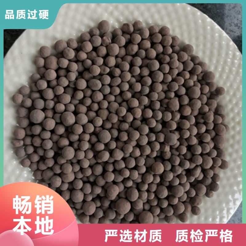 陶粒,【pam聚丙烯酰胺】免费安装