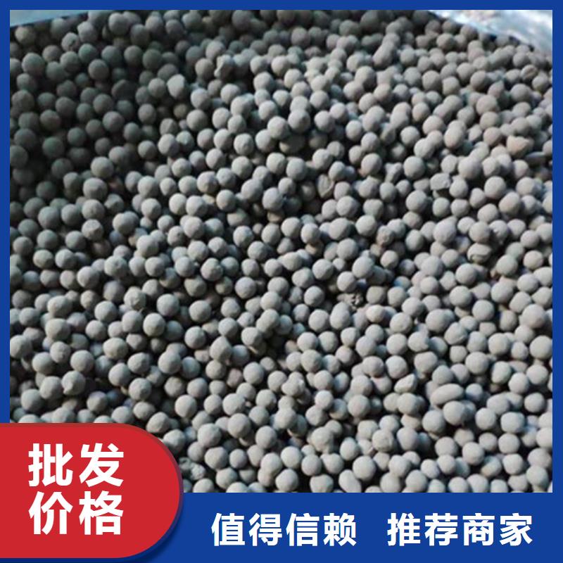 【陶粒】石英砂今年新款