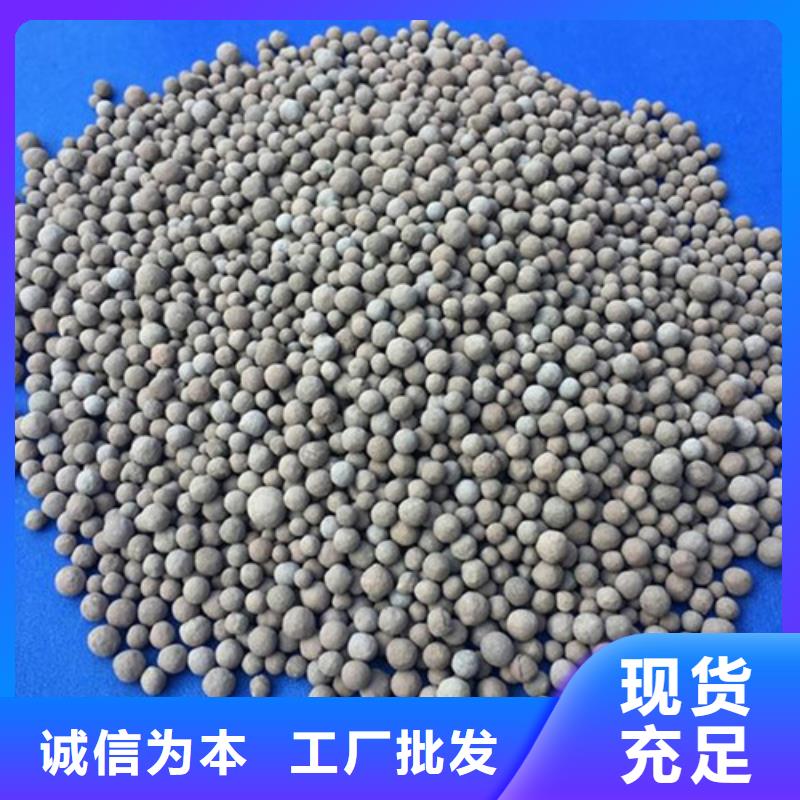 陶粒蜂窝斜管实力才是硬道理