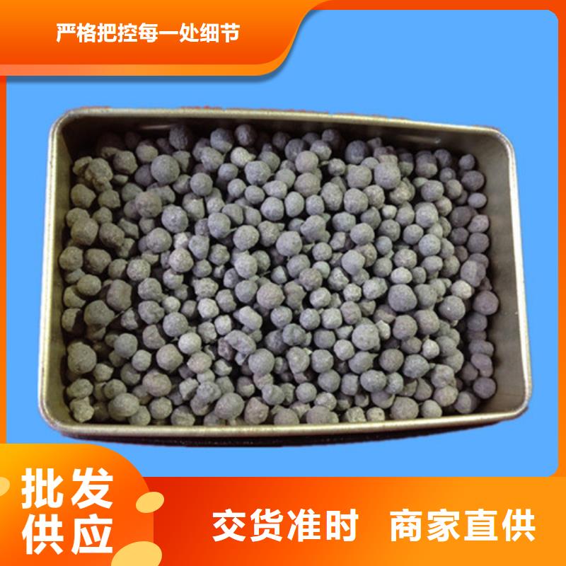【陶粒_高分子絮凝剂精品优选】