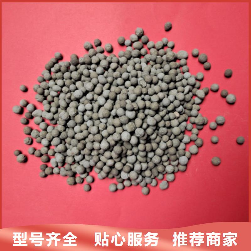 陶粒石英砂品质优选
