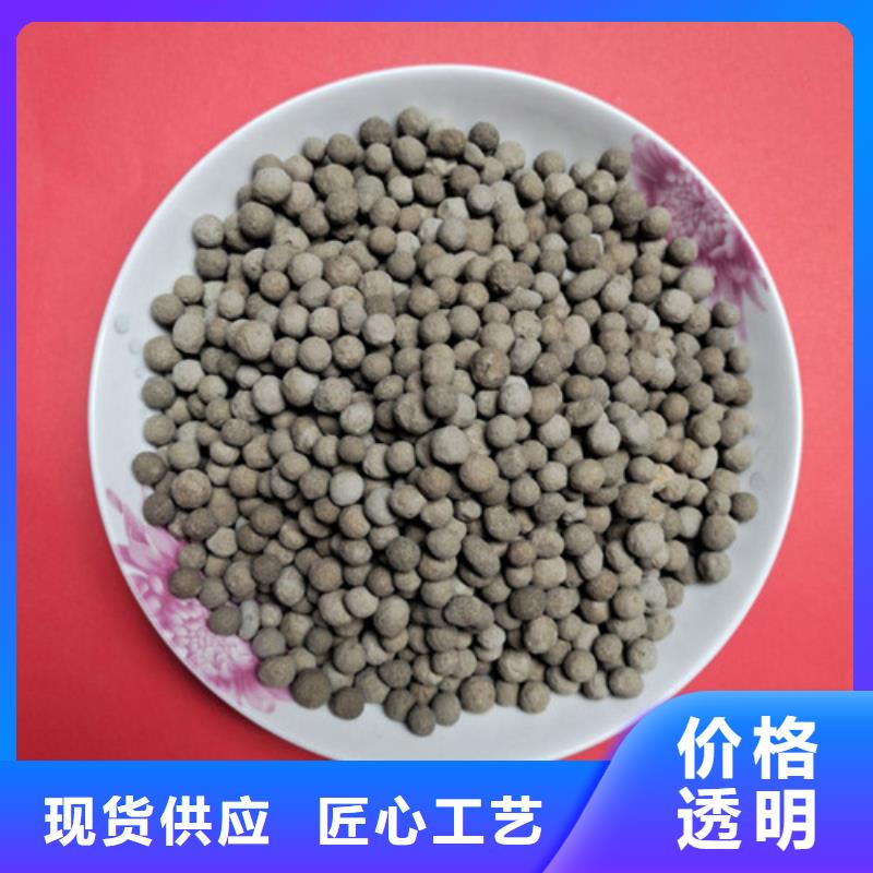 陶粒火山岩滤料市场行情