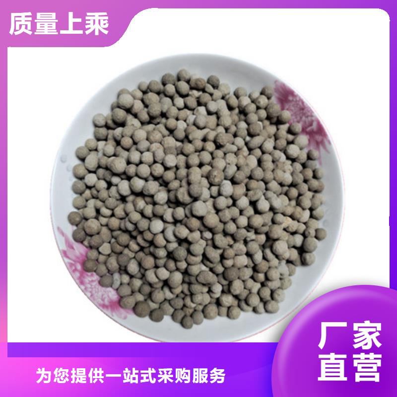 陶粒蜂窝斜管源头厂源头货