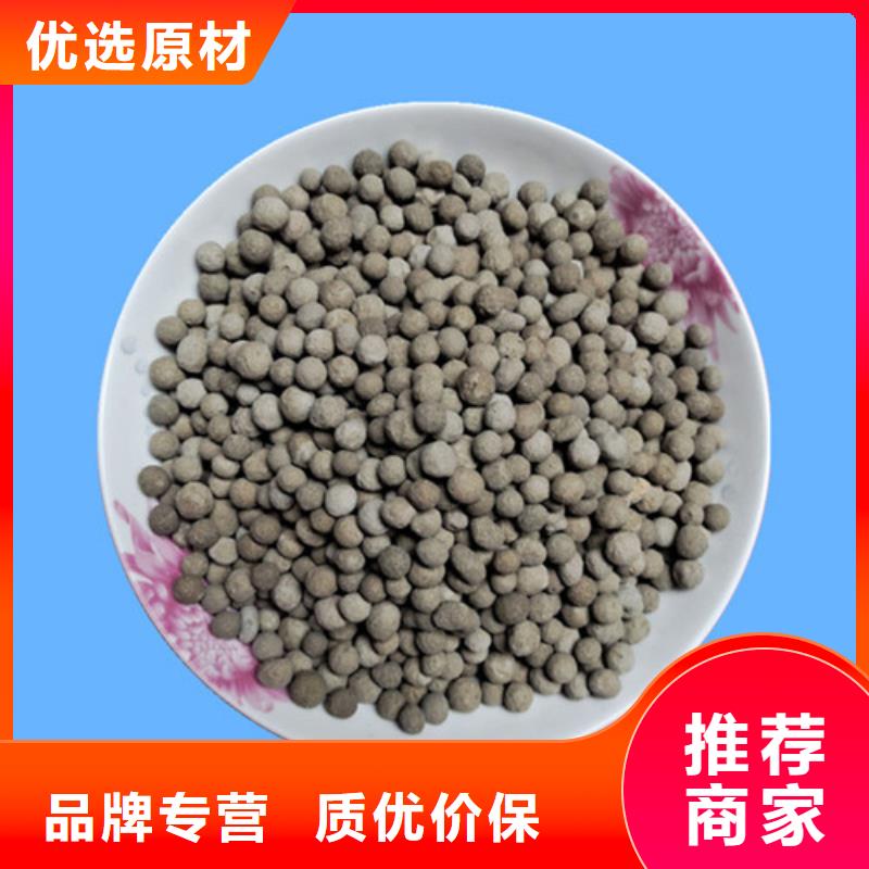 陶粒【石英砂】为您精心挑选